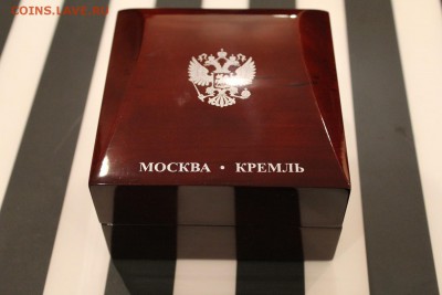 Вступление Медведева и Путина в должность президента, Ag - IMG_2552.JPG