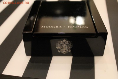 Вступление Медведева и Путина в должность президента, Ag - IMG_2559.JPG