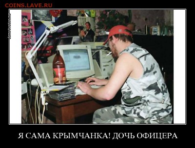 Ну а теперь про Украину - q0leikxm7bwz