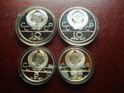 Набор Олимпиада-80 Proof 28 монет серебро до 17.04 22:00 МСК - DSC08853.JPG