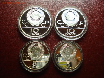 Набор Олимпиада-80 Proof 28 монет серебро до 17.04 22:00 МСК - DSC08863.JPG