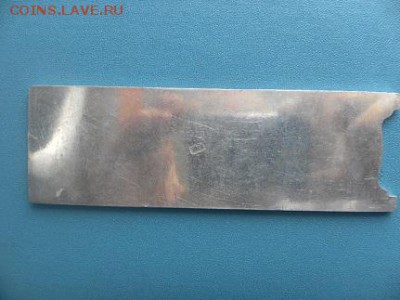 серебро на оценку - SAM_0482.JPG