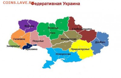 Ну а теперь про Украину - 517
