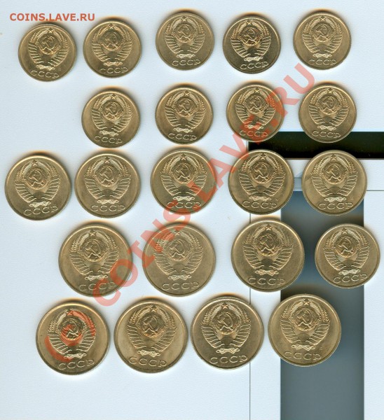 Никель СССР в блеске до 11.03.2010 в 23.00 - сканирование0019
