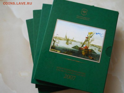 Распродаю многое из своей коллекции-) Оценка. Москва - DSCN0145.JPG