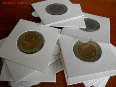 Распродаю многое из своей коллекции-) Оценка. Москва - DSCN0180.JPG
