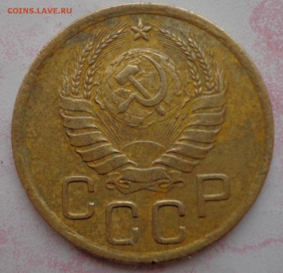 2 копейки 1936 шт. Д и 3 копейки 1938 шт.А - DSC01275.JPG