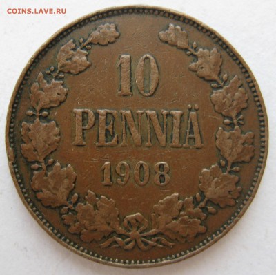 10 пенни 1908, 1916г. - 10п08-2