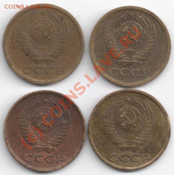 1,2 коп 1964 до 22-00 6.03 с рубля - сканирование0030