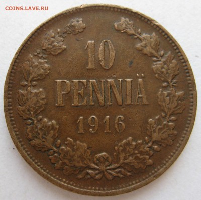 10 пенни 1908, 1916г. - 10п16-2