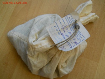 Распродаю многое из своей коллекции-) Оценка. Москва - DSCN0189.JPG