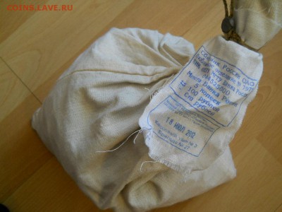 Распродаю многое из своей коллекции-) Оценка. Москва - DSCN0197.JPG