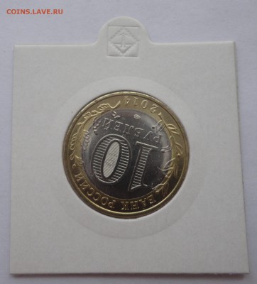 Пензенская поворот №2 почти 180% - DSC05287.JPG