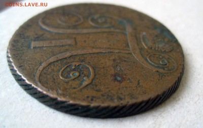 2 копейки 1798 А.М. - 3