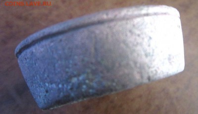 Гирька? Надпись ПОГ. с клеймом. - IMG_1953.JPG