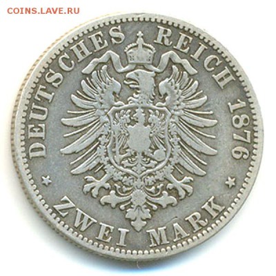 Германия. Пруссия_2 марки 1876(А); до 12.04_22.02мск - 7108