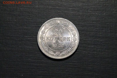 Погодовку СССР до 57 в люксе - image