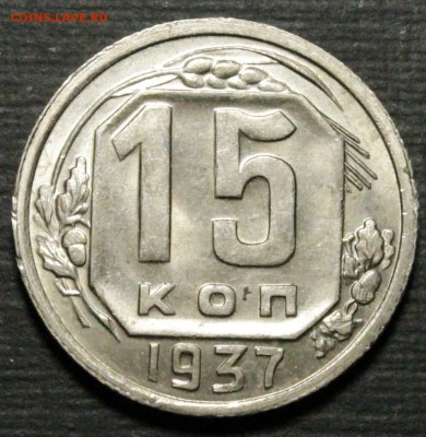 Погодовку СССР до 57 в люксе - image