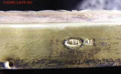 икона в серебре-оценка - DSC00023.JPG