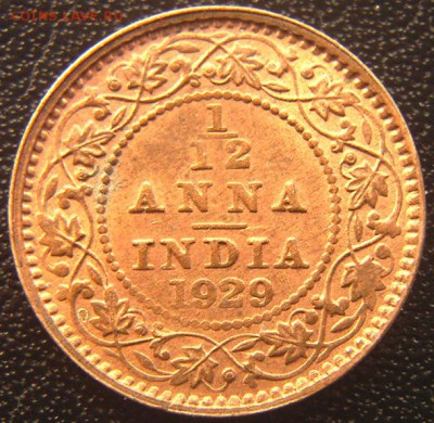 12 анны 1929; до 12.04_22.12мск - 7776