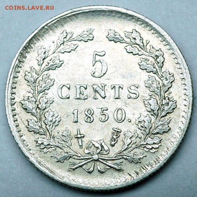 Нидерланды_5 центов 1850. Серебро; до 12.04_22.14мск - 6914