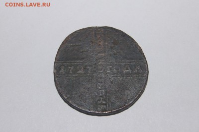Копейка 1798 года и Крестовая копейка 1727 года - SVmg6sh4xfU