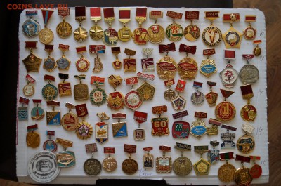 Знаки Комсомол. - DSC05991.JPG
