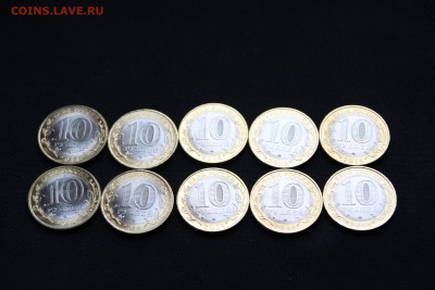 Пензенская область, 10 штук из мешка До 16.04.14 - IMG_3582.JPG