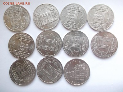 11 юбилейных монет СССР 5 рублей 1991год до 12.04.14 в 22-00 - 1616960.JPG
