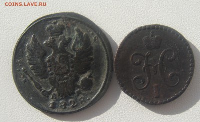 2 копейка 1846 г.,1 коп.1828 г.(оценка) - DSC06905
