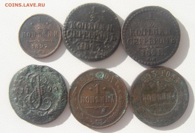 2 копейка 1846 г.,1 коп.1828 г.(оценка) - DSC06908