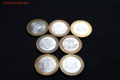 МИНИСТЕРСТВА комплект-7 штук До 16.04.14 - IMG_3593.JPG