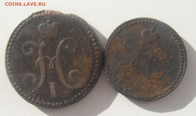 2 копейка 1846 г.,1 коп.1828 г.(оценка) - DSC06919
