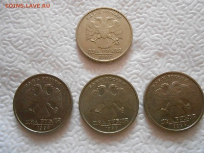 2 рубля 199 года ММД 1 шт + 2 рубля 1999 года СПМД 3 шт - DSCN0170[1].JPG