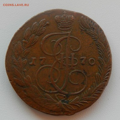 5 копеек 1770 ЕМ - DSCN0874.JPG