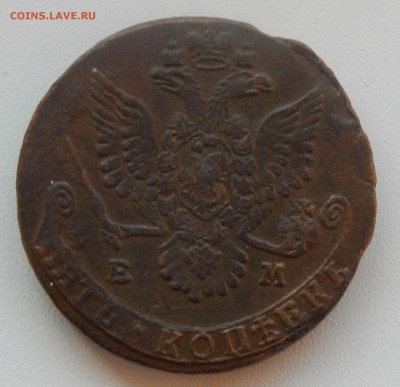 5 копеек 1779 ЕМ - DSCN0876.JPG