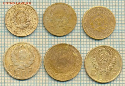 6монетСССР 1928-1954гг,до18.04.2014г.22.00поМоскве - 6 СССР а ум