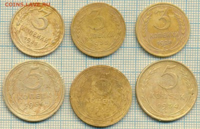 6монетСССР 1928-1954гг,до18.04.2014г.22.00поМоскве - 6 СССР р ум