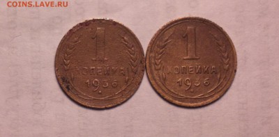 1к36 кривая и ровная 3-бюджетные - 1 36_cr