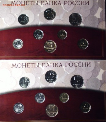 наборы 2002 сп-2 штуки Оценка - 2 с 1_cr
