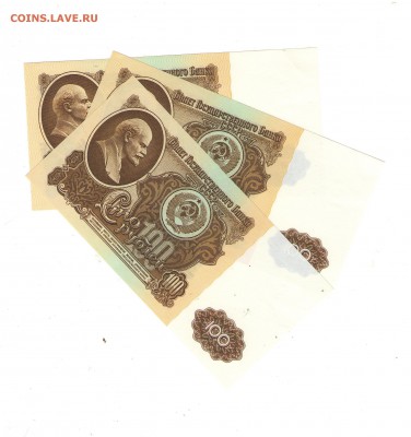 !00 рублей 1961 год. Очень хороший сохран!!! - 100 rub_1