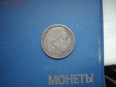 5 марок 1936г до 14.4.2014-22.00мск - IMGP6777.JPG