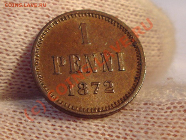 1 ПЕННИ 1865,66,67,69,71,72 и 1875 годов - DSC04064.JPG