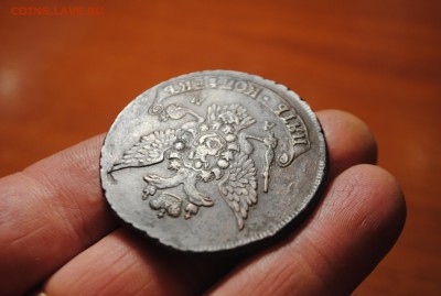 5 копеек 1789 АМ до 16.04.14 - _DSC0388[1].JPG