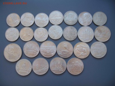 Комплект юбилейки СССР, 64 монеты - IMG_5422