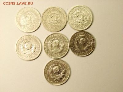 15 копеек 1921,23,25,29,30гг (БИЛОН 7шт) до 18.04.14 (22.30) - 3 [800x600]