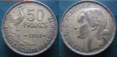 Разная инострань - 12 9 Франция 50 франков 1951   134