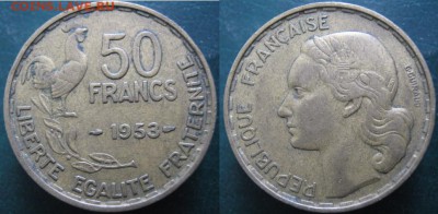 Разная инострань - 12 10 Франция 50 франков 1953   181