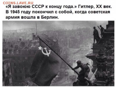 Ну а теперь про Украину - image