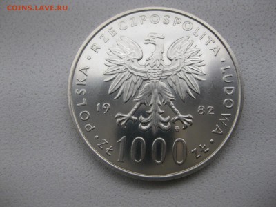 ПОЛЬША,1000 злотых 1982г(JAN PAVEL II )!до 14.04 - IMG_0061.JPG